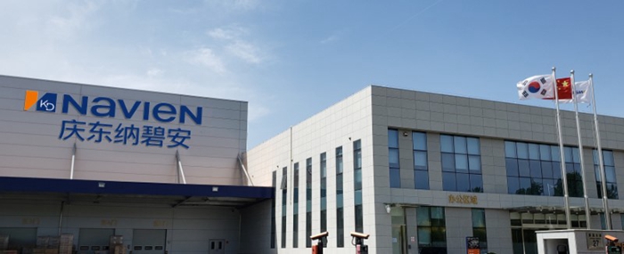 庆东365完美体育