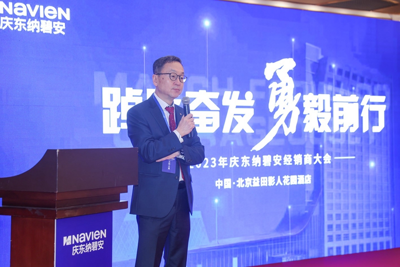 庆东365完美体育全球高级总裁金容范先生