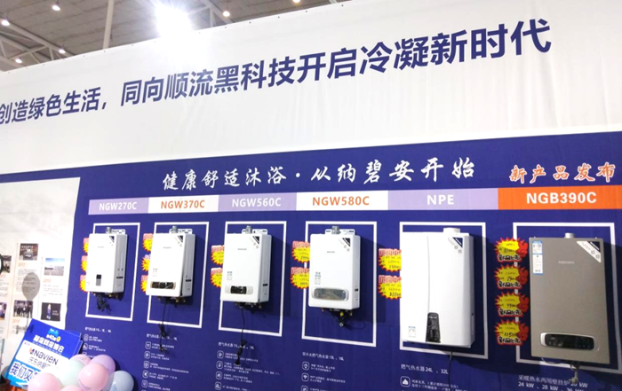 绽放核心实力 成就美好生活||庆东365完美体育闪耀第40届和家网家博会  摘要：实力绽放