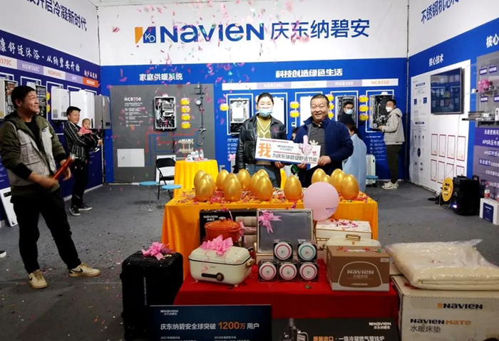 绽放核心实力 成就美好生活||庆东365完美体育闪耀第40届和家网家博会  摘要：实力绽放