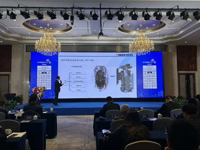 载誉而归】庆东365完美体育精彩亮相2023壁挂炉产业峰会